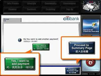 Citibank Credit Card Payment Address