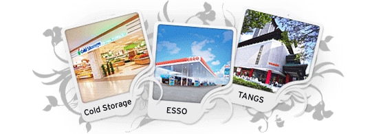 Cold Storage, Esso and TANGS