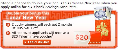 Pizza Hut Sg Credit Card Gyrate