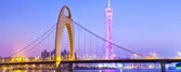 Guangzhou