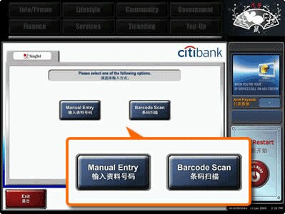 How credit card interest is calculated