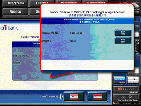 Fund Transfer Nets or Cashcard mode